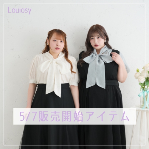 Pal elfy�i�p���G���t�B�[�j�̃V���b�v�j���[�X�u�yLouiosy�z�Ă܂ő劈��I�V��A�C�e���܂Ƃ߁�v