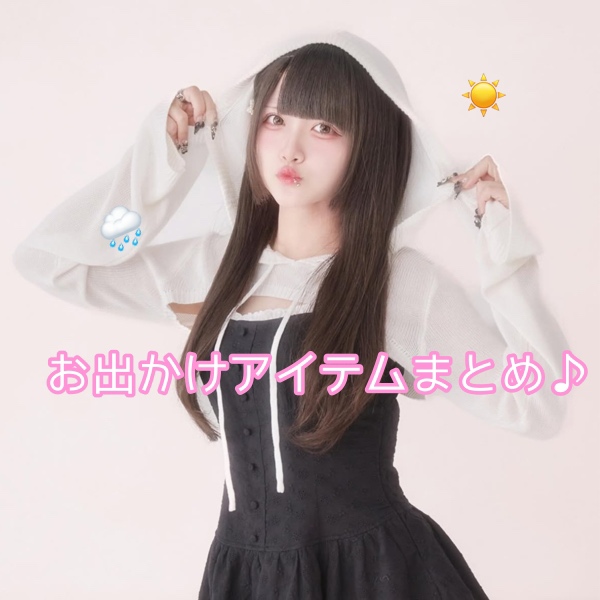 クロップドレースブラウス（シャツ/ブラウス）｜Pal elfy（パル