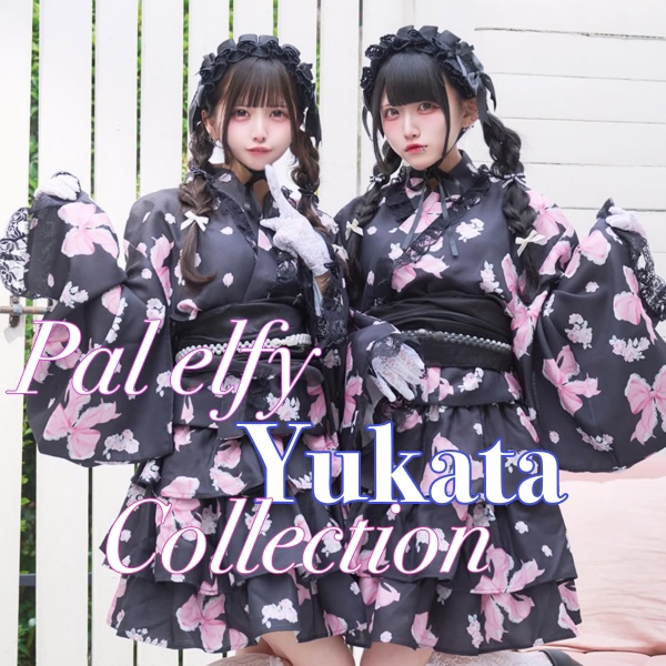 セパレート浴衣セット（浴衣）｜Pal elfy（パルエルフィー）の