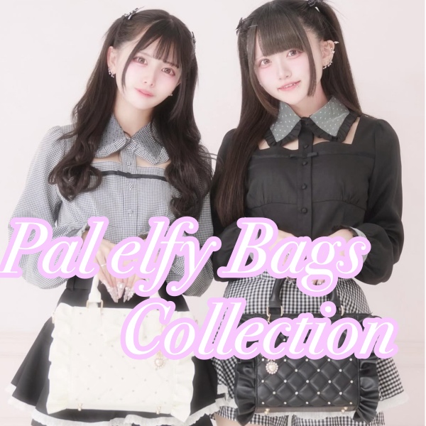 セール】モノグラム姫痛バ（ショルダーバッグ）｜Pal elfy（パル