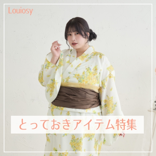 Louiosy】【大きいサイズ】バックリボンチュールティアードワンピ+