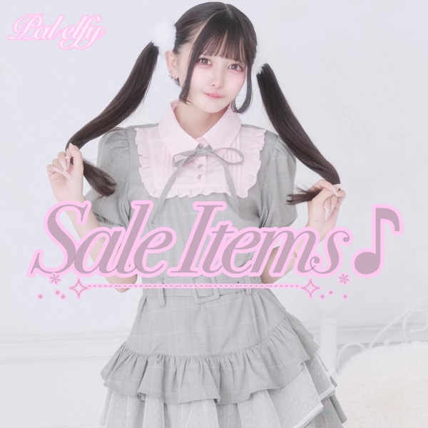ドロストティアードキャミワンピース（ワンピース）｜Pal elfy（パル