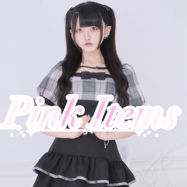リボン付きドットチュールティアードワンピース（ワンピース）｜Pal