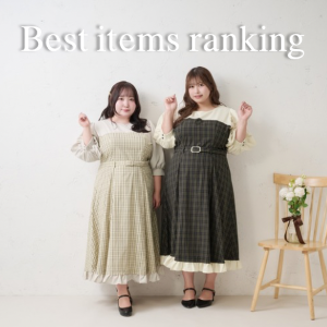 Louiosy】【大きいサイズ】バックリボンチュールティアードワンピ+
