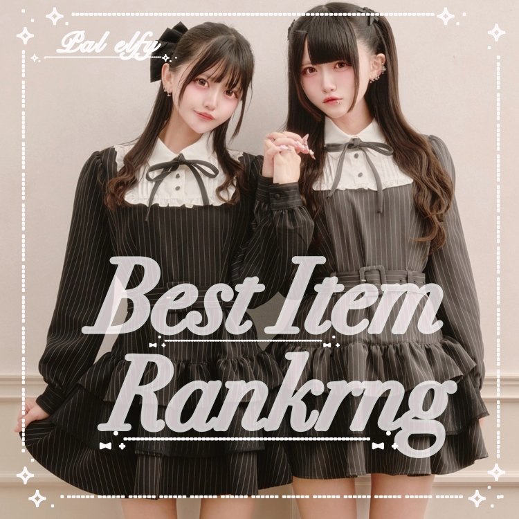 リボン付きドットチュールティアードワンピース（ワンピース）｜Pal