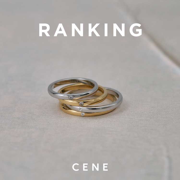 CENE�i�Z�l�j�̃V���b�v�j���[�X�u�yCENE�zWEEKLY RANKING�v