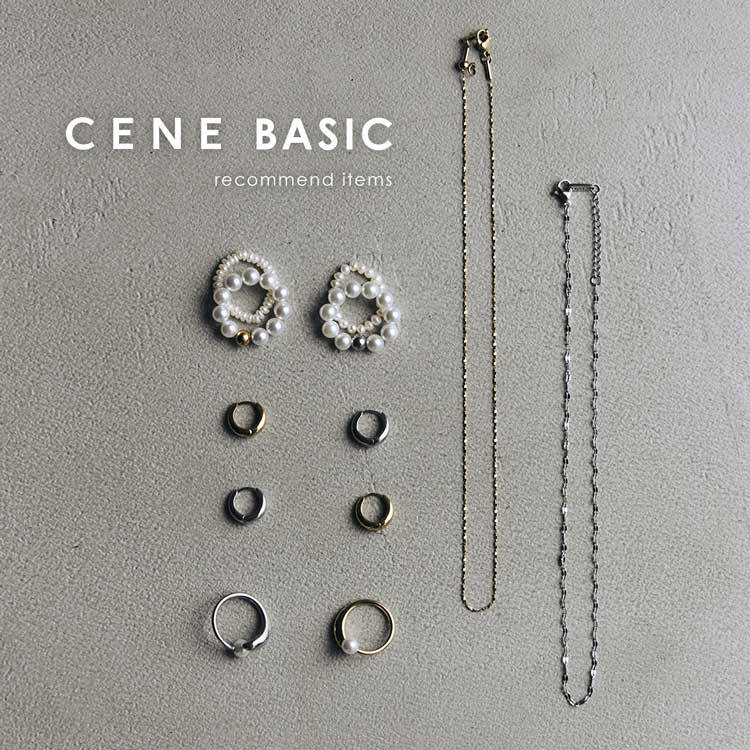 CENE�i�Z�l�j�̃V���b�v�j���[�X�uCENE BASIC�v