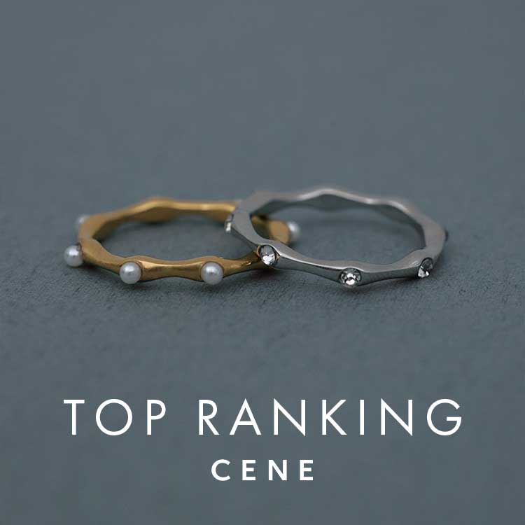 CENE�i�Z�l�j�̃V���b�v�j���[�X�u�yCENE�zTOP RANKING�v