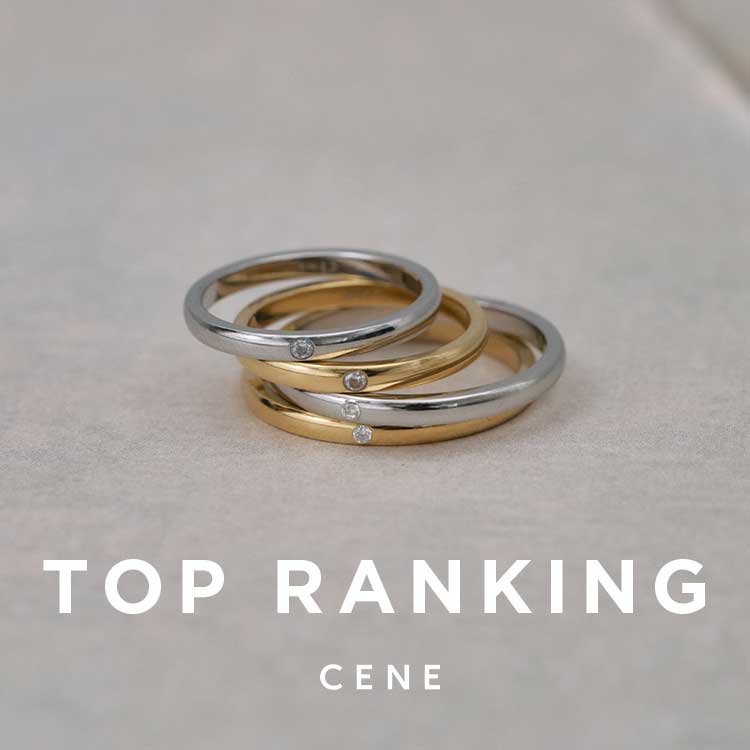 CENE�i�Z�l�j�̃V���b�v�j���[�X�u�yCENE�zTOP RANKING�v