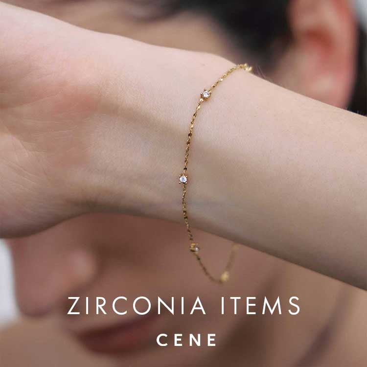 CENE�i�Z�l�j�̃V���b�v�j���[�X�u�yCENE�zZIRCONIA ITEMS�v