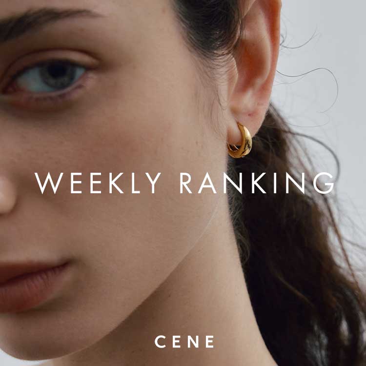 CENE�i�Z�l�j�̃V���b�v�j���[�X�u�yCENE�zWEEKLY RANKING�v