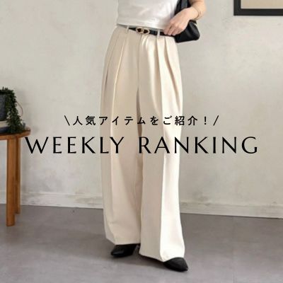 Thevon.�i�[���H���j�̃V���b�v�j���[�X�u-WEEKLY RANKING-�v