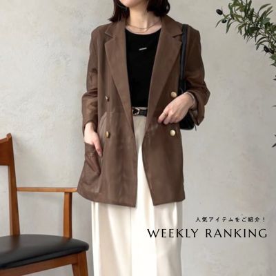 Thevon.�i�[���H���j�̃V���b�v�j���[�X�u-WEEKLY RANKING-�v
