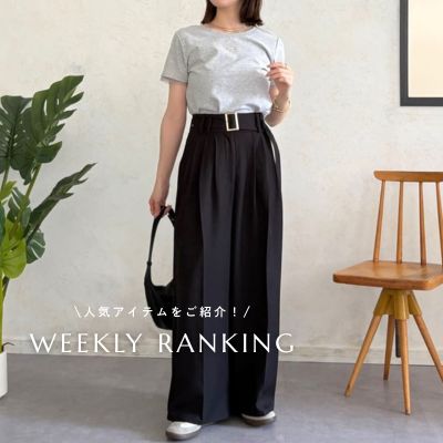 Thevon.�i�[���H���j�̃V���b�v�j���[�X�u-WEEKLY RANKING-�v