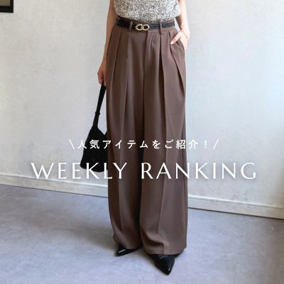 Thevon.�i�[���H���j�̃V���b�v�j���[�X�u-WEEKLY RANKING-�v