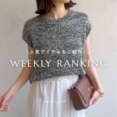 Thevon.�i�[���H���j�̃V���b�v�j���[�X�u-WEEKLY RANKING-�v
