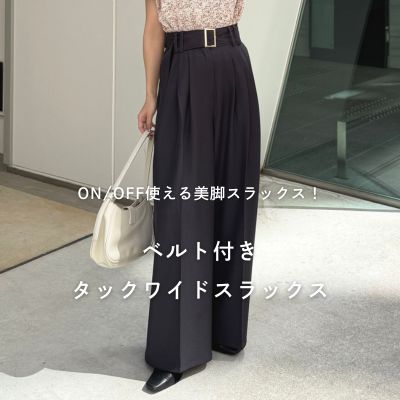 Thevon.�i�[���H���j�̃V���b�v�j���[�X�u�yPICK UP�zON/OFF�g������r�X���b�N�X�I �x���g�t���X���b�N�X�v