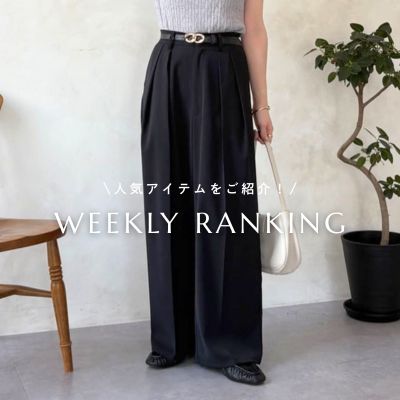 Thevon.�i�[���H���j�̃V���b�v�j���[�X�u-WEEKLY RANKING-�v