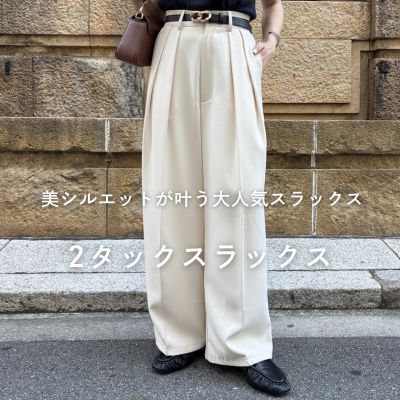 Thevon.�i�[���H���j�̃V���b�v�j���[�X�u�yPICK UP�z���V���G�b�g��������l�C2�^�b�N�X���b�N�X�I�v
