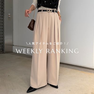 Thevon.�i�[���H���j�̃V���b�v�j���[�X�u-WEEKLY RANKING-�v
