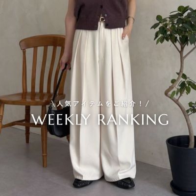 Thevon.�i�[���H���j�̃V���b�v�j���[�X�u-WEEKLY RANKING-�v