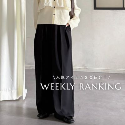 Thevon.�i�[���H���j�̃V���b�v�j���[�X�u-WEEKLY RANKING-�v