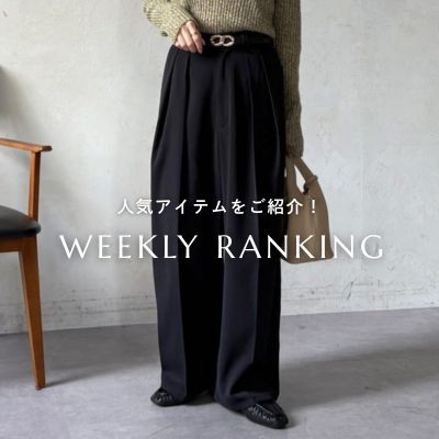 Thevon.�i�[���H���j�̃V���b�v�j���[�X�u-WEEKLY RANKING-�v