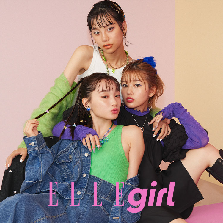 ELLEgirl｜エルガールのトピックス「【NEW OPEN】ELLEgirl UNIコラボ