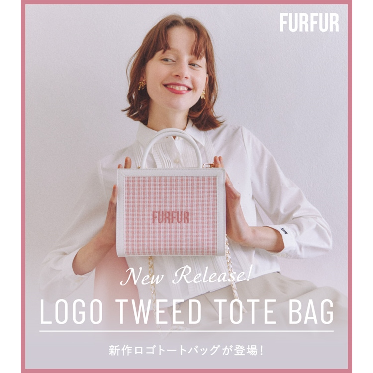 FURFUR｜ファーファーのトピックス「【FURFUR】ZOZO限定カラーあり