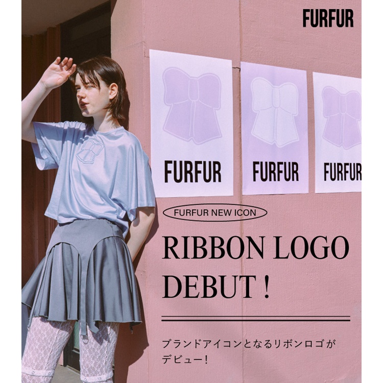 リボンマテリアルスカート(スカート)|FURFUR(ファーファー リボンマテリアルスカート(スカート)|FURFUR(ファーファー