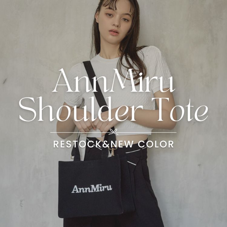 CREO STORE｜クレオストアのトピックス「【AnnMiru】完売トートバッグが再販&新色追加！」 - ZOZOTOWN