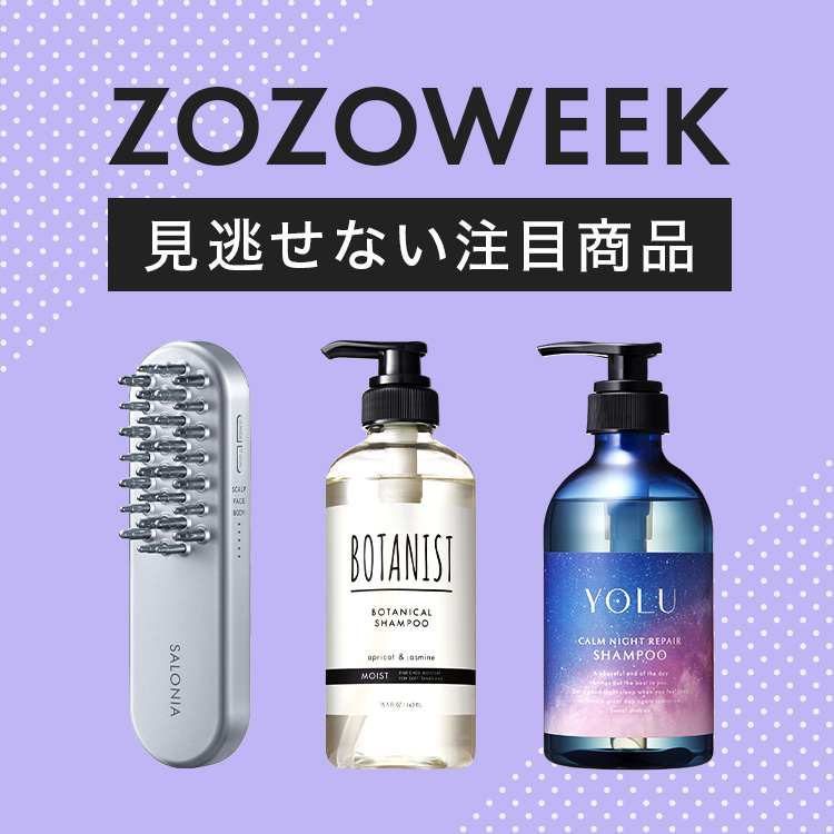 SALONIA EMSブラシ SAL24305BK SALONIA サロニア EMSリフトブラシ 3Dケア SAL24305BK : ZOZOTOWN