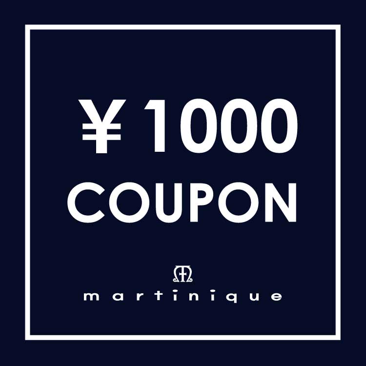 martinique�i�}���e�B�j�[�N�j�̃V���b�v�j���[�X�u��1000�N�[�|����z�z���I�v
