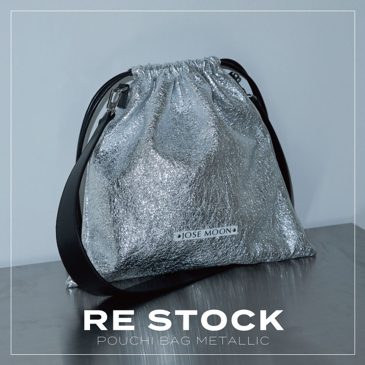 人気の JOSE MOON ジョゼムーン POUCHI BAG METALLIC バッグ