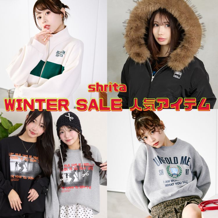 shrita�i�V�����[�^�j�̃V���b�v�j���[�X�u�yshrita�zWINTER SALE�l�C�A�C�e����PICK UP��v