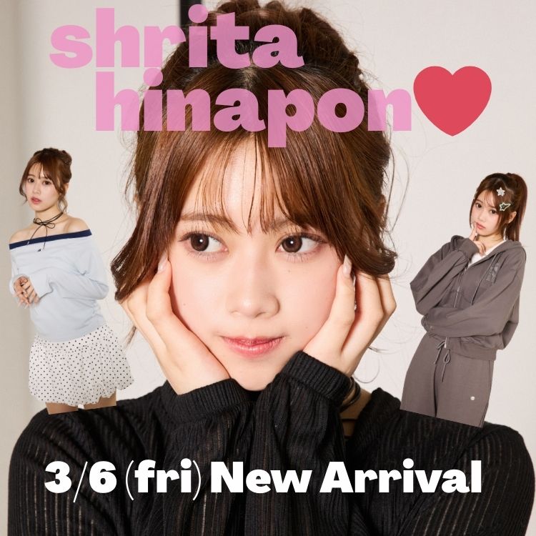 shrita�i�V�����[�^�j�̃V���b�v�j���[�X�u�yshrita�z3/6(fri)�Җ]�̐V�씭�������񂵗͔��Q���ؚ���������A�C�e���͕K���I�v