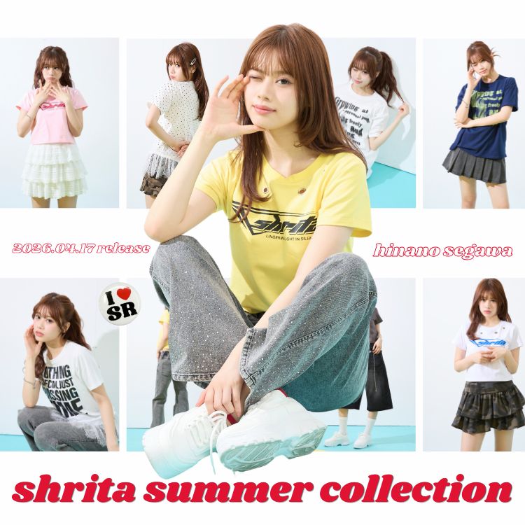 shrita�i�V�����[�^�j�̃V���b�v�j���[�X�u�yshrita�z4/17(��)�V�씭����Ă炵���A�C�e�����o���v