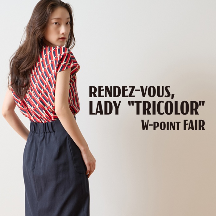 TIARA�i�e�B�A���j�̃V���b�v�j���[�X�uRENDEZ-VOUS, LADY "TRICOLOR"�v