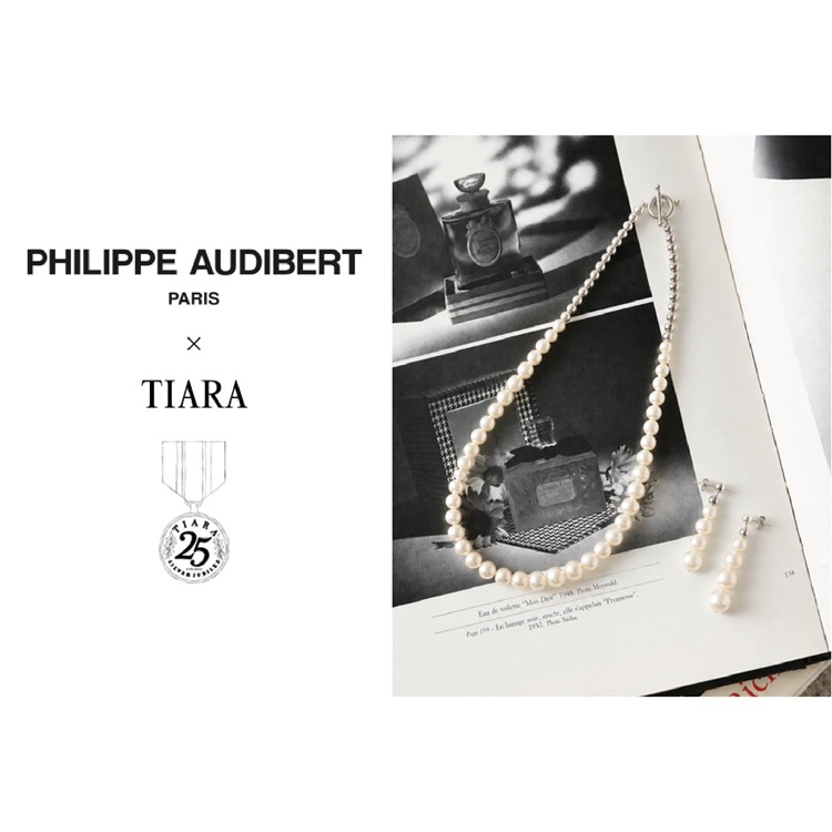 TIARA�i�e�B�A���j�̃V���b�v�j���[�X�uPHILIPPE AUDIBERT×TIARA25���N�G�N�X�N���[�V�u�A�C�e���v