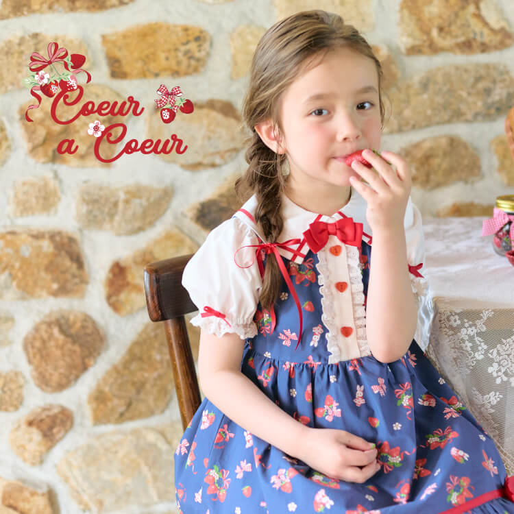 KIMURATAN ONLINE�i�L�����^�� �I�����C���j�̃V���b�v�j���[�X�u�Ƃ��Ă����̓��ɒ������A���ʂ�1���v
