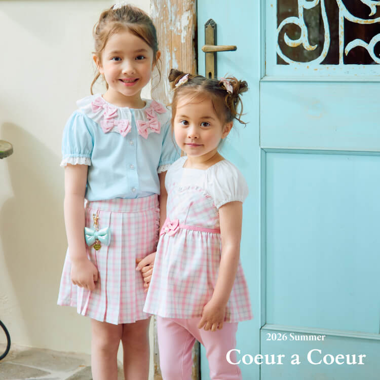 KIMURATAN ONLINE�i�L�����^�� �I�����C���j�̃V���b�v�j���[�X�u�Ă̂�����ꂪ�����Ɗy�����Ȃ�V��A�C�e�������Љ�v