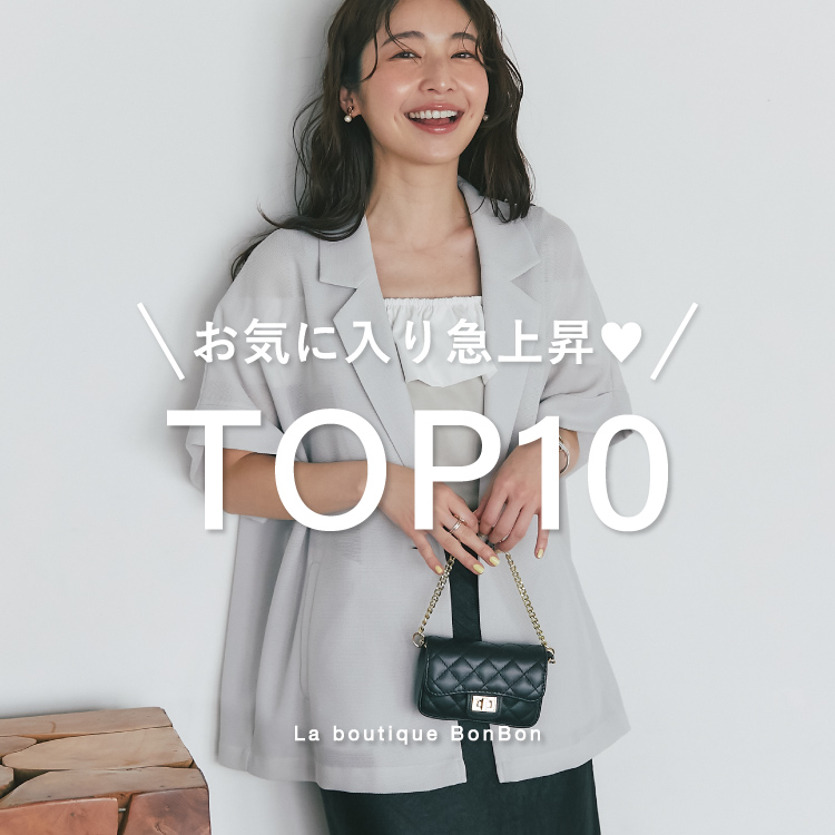 ラブティックボンボン La boutique BonBon ドットJQキャミ