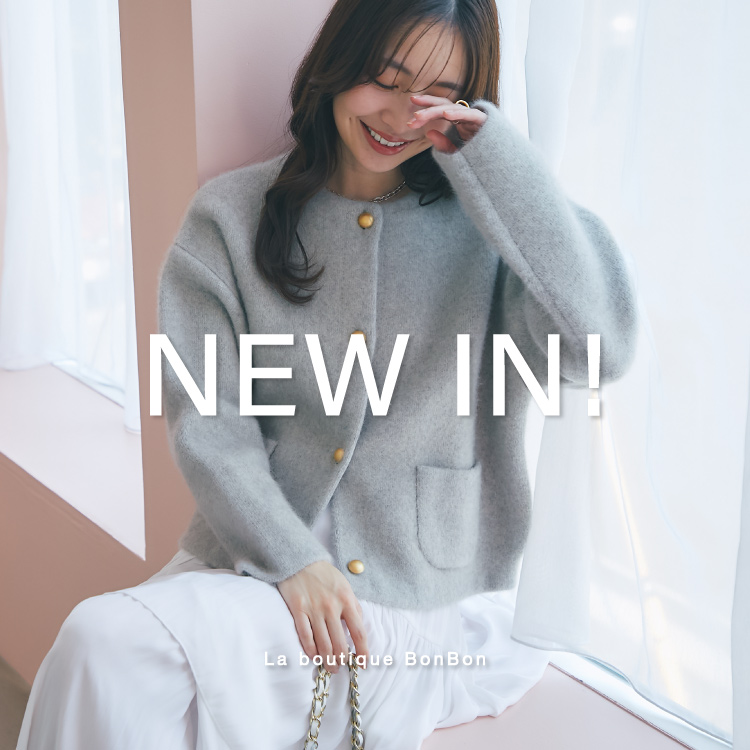【早い者勝ち！】完売 ZOZOTOWN限定 epine エピヌ 福袋 5点セット 限定品】happy bag 5点セット （sweat:white×black） | épine