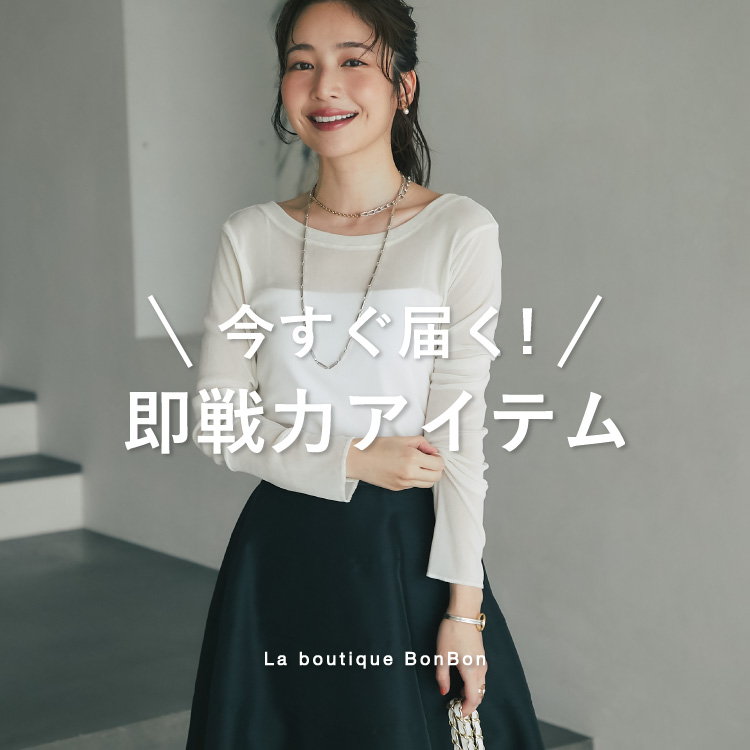 ぞぞ※値下げ交渉可。プロフ必読様 リクエスト 2点 まとめ商品 ぞぞ※値下げ交渉可。プロフ必読様 リクエスト 2点 まとめ商品