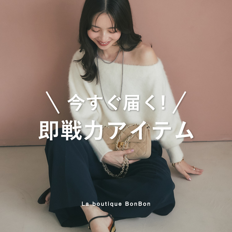 La boutique BonBoniueBbN{{j̃Vbvj[Xuy͂z̓ACeIv