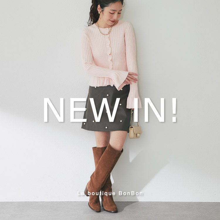 ON・OFF兼用】ファンシーツイードクロップドジャケット（テーラード