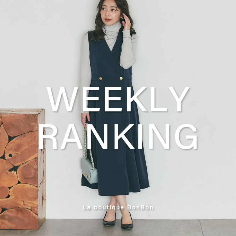 ON・OFF兼用】ファンシーツイードクロップドジャケット（テーラード