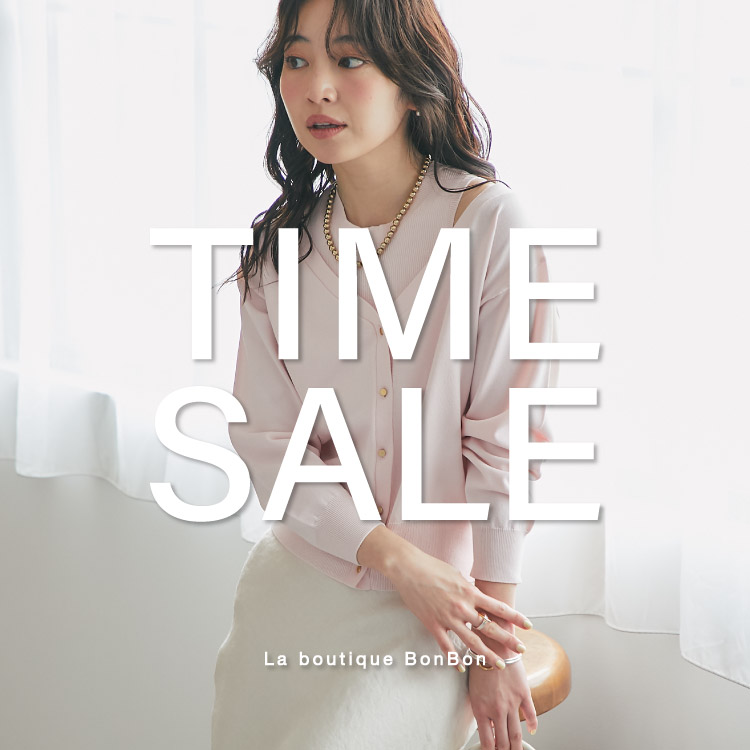 La boutique BonBon�i���u�e�B�b�N�{���{���j�̃V���b�v�j���[�X�u�y�����������ɁI�zTIME SALE�J�Ò��I�v