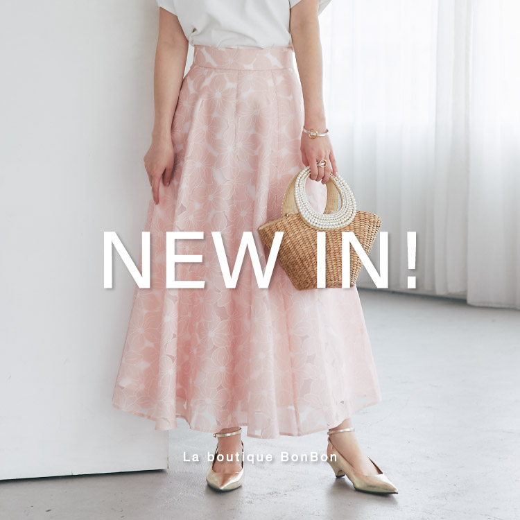 La boutique BonBon�i���u�e�B�b�N�{���{���j�̃V���b�v�j���[�X�u�yNEW IN�z�V��A�C�e���\��J�n���܂����I�v