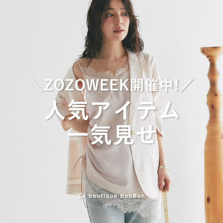 シアードット前後2WAYトップス（Tシャツ/カットソー）｜La boutique